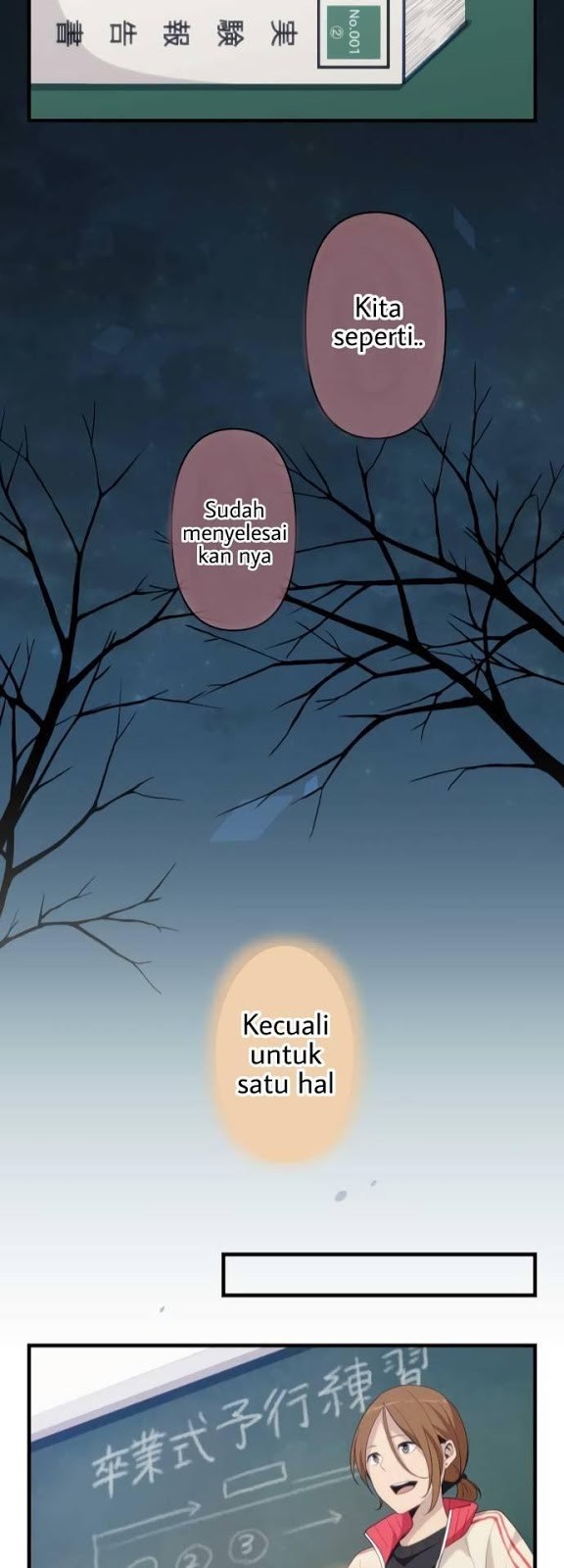 ReLife Chapter 210 Gambar 23